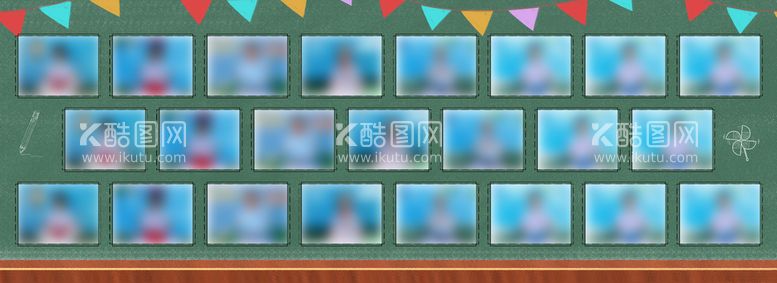 编号：30891210020824562496【酷图网】源文件下载-幼儿园毕业 同学录