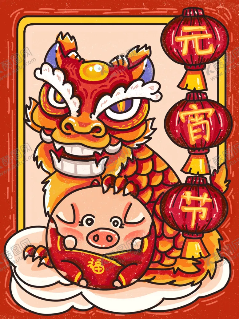 编号：22880007071358247070【酷图网】源文件下载-创意卡通插画图案