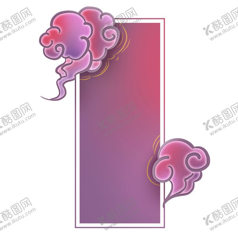 编号：39379405070814361010【酷图网】源文件下载-中国风边框