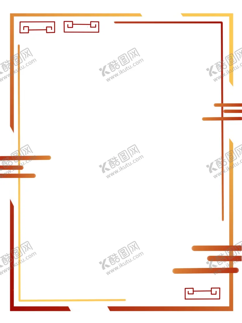 编号：26062112110353589190【酷图网】源文件下载-中国风边框