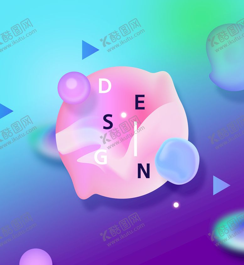 编号：94087509290903410619【酷图网】源文件下载-渐变彩色几何背景