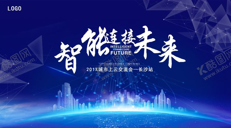 编号：76171205161749062092【酷图网】源文件下载-蓝色科技背景