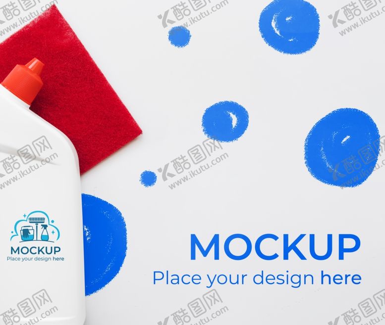 编号：53348210130419373842【酷图网】源文件下载-瓶子样机