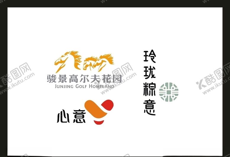 编号：50195806180717584925【酷图网】源文件下载-LOGO设计