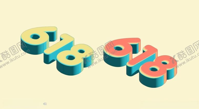 编号：47467801191620464307【酷图网】源文件下载-618立体字体图片