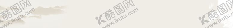 编号：60302712021450282664【酷图网】源文件下载-横幅设计
