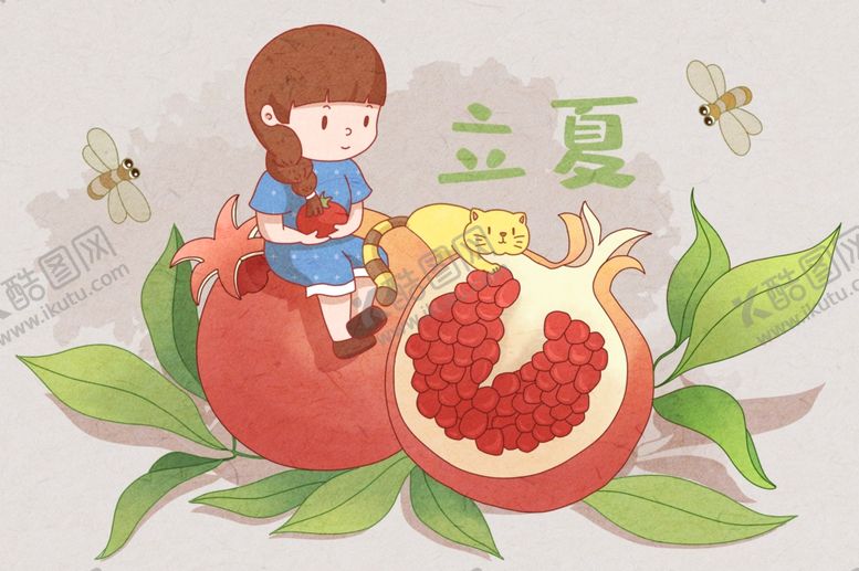 编号：26325107080135534682【酷图网】源文件下载-24节气立夏小清新插画