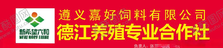编号：79576010200737383566【酷图网】源文件下载-门头设计