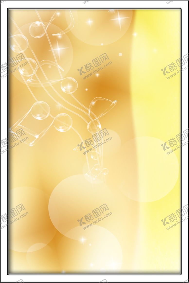 编号：71859009261109327215【酷图网】源文件下载-展板模板