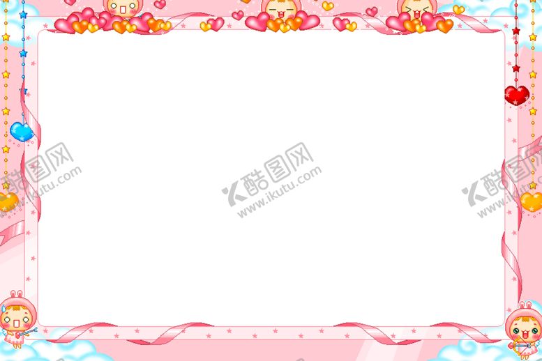 编号：30683710010816149360【酷图网】源文件下载-卡通边框