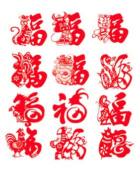 十二生肖剪纸传统可用作图案
