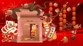 新年展板龙大吉晚会背景背景