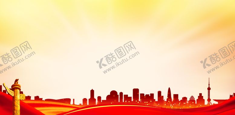 编号：53258810191246377178【酷图网】源文件下载-党建背景