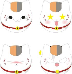 动漫夏目友人帐猫咪老师