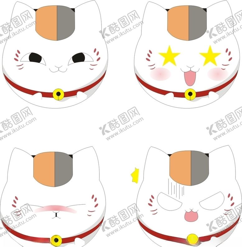 编号：28167405122235061124【酷图网】源文件下载-动漫夏目友人帐猫咪老师