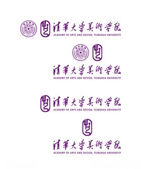 清华大学美术学院院徽新版