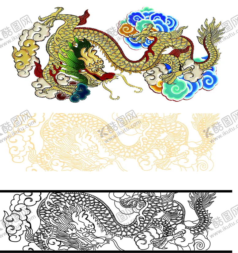 编号：63977010311538273980【酷图网】源文件下载-中国龙