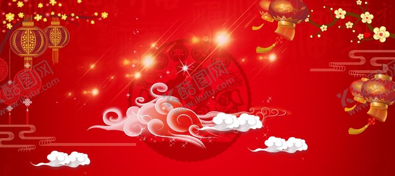 编号：96946609291848106873【酷图网】源文件下载-中国风古典节日背景图