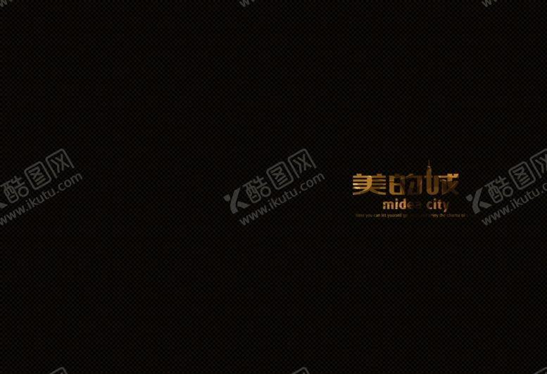 编号：69326409132356496526【酷图网】源文件下载-地产宣传素材