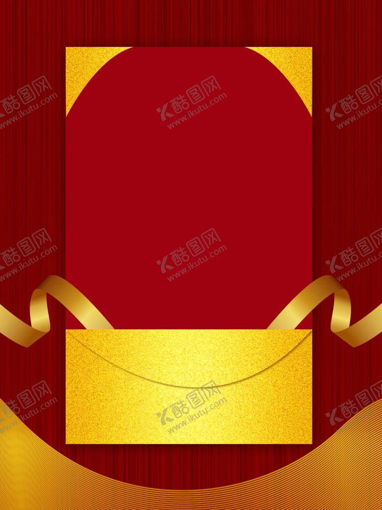 编号：97015609260351575489【酷图网】源文件下载-创意空白海报背景设计