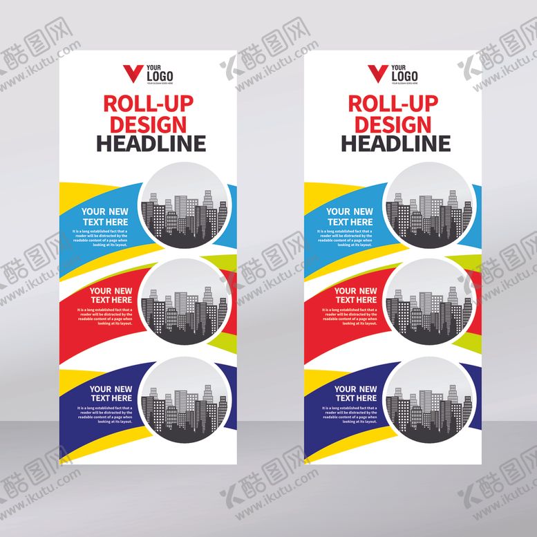 编号：84550410230821018570【酷图网】源文件下载-X展架易拉宝展示架设计模板矢量