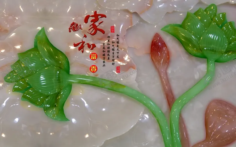 编号：29066902250913011528【酷图网】源文件下载-玄关装饰画