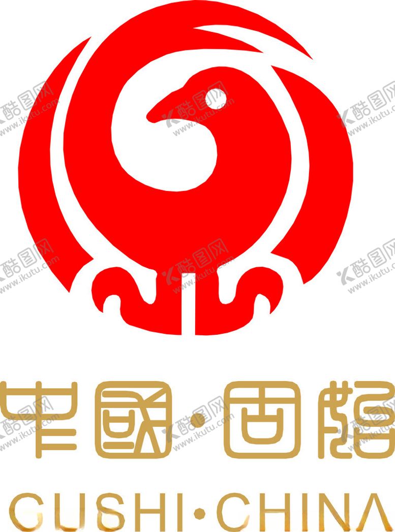 编号：65587402130852593526【酷图网】源文件下载-固始根亲