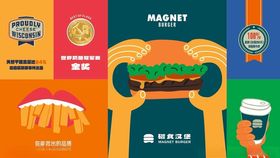 多彩生活瞬间插画