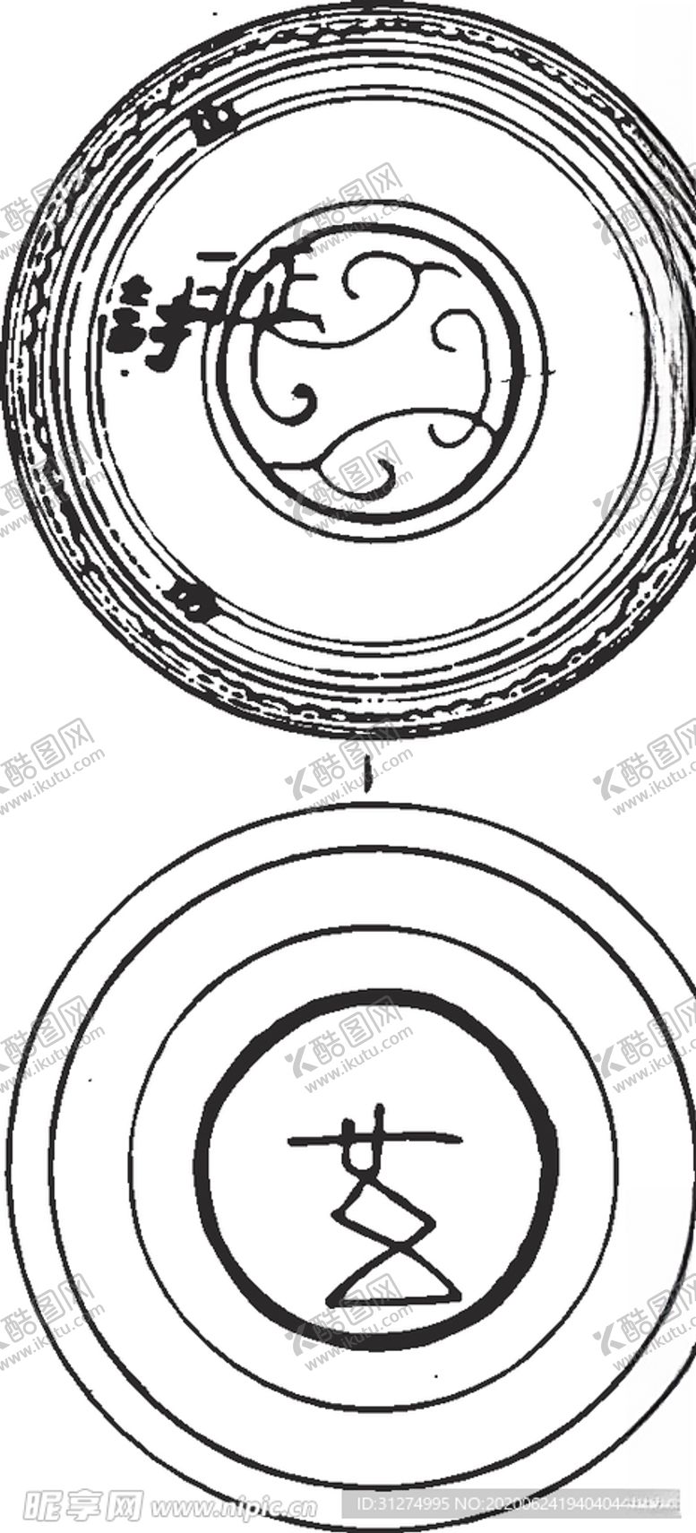编号：45530405110144598879【酷图网】源文件下载-镂空花图案
