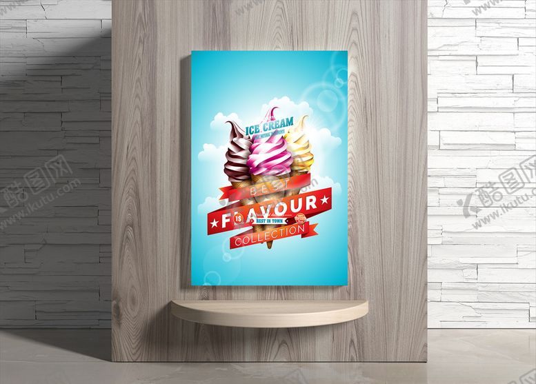 编号：90685509191322549845【酷图网】源文件下载-冰淇淋海报