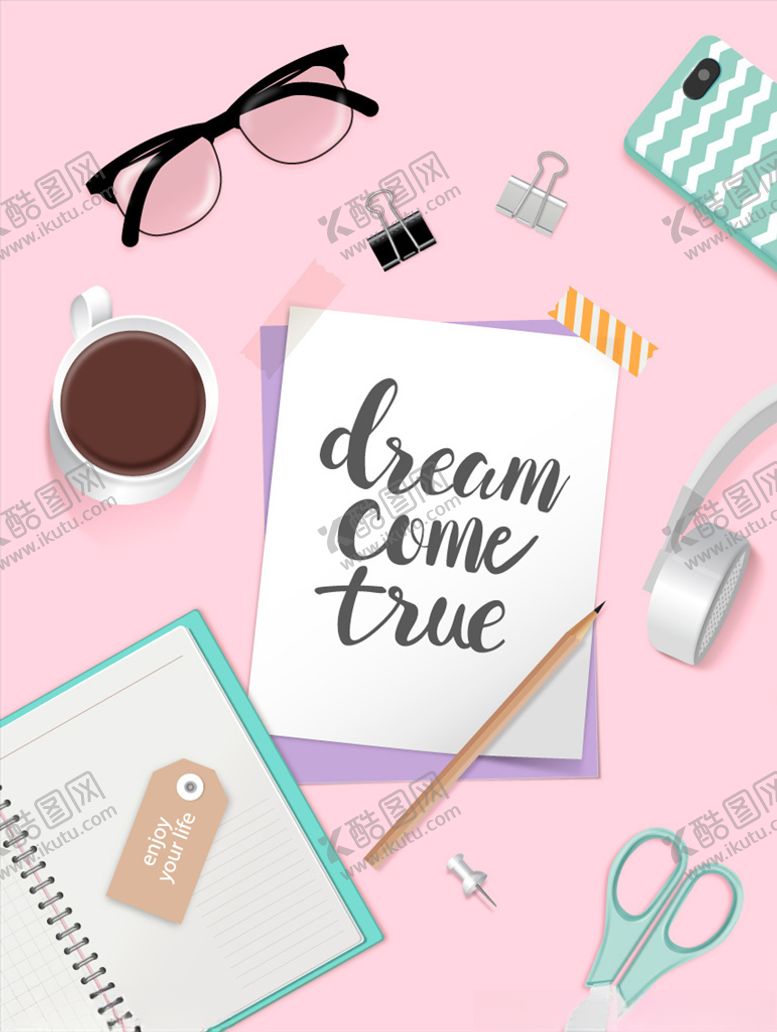 编号：35846409290923471067【酷图网】源文件下载-桌面创意