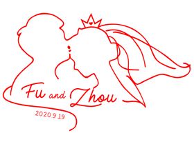 婚礼logo