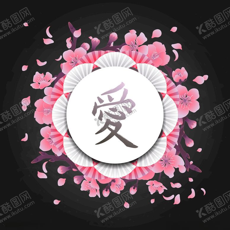 编号：82708001271623034984【酷图网】源文件下载-桃花樱花图案