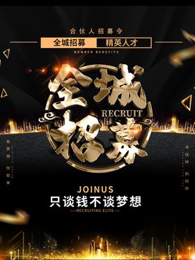 主播美女主播手机主播网络直