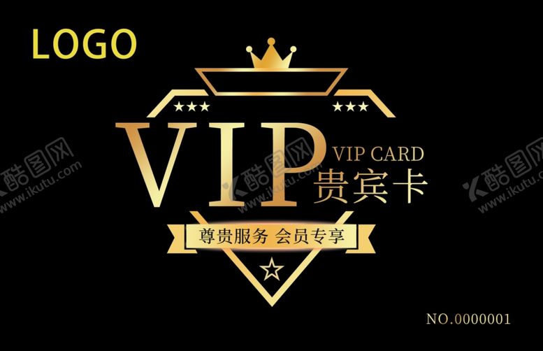 编号：79609005111445263004【酷图网】源文件下载-VIP名片