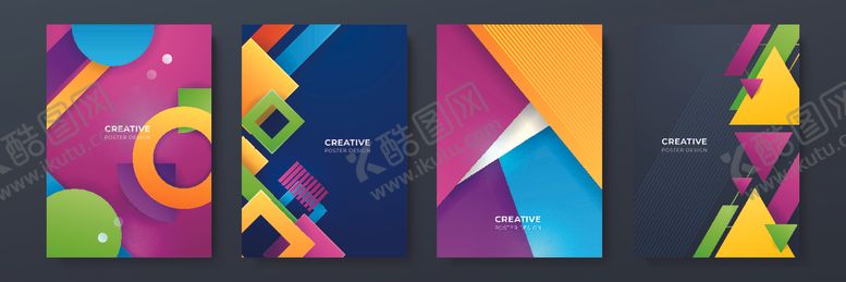 编号：89317210311556305465【酷图网】源文件下载-多彩几何抽象艺术图案