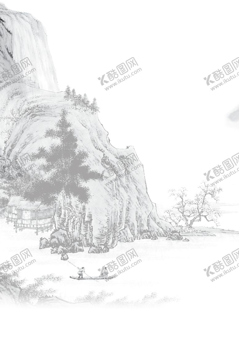 编号：11253806282030485280【酷图网】源文件下载-黑白山水画