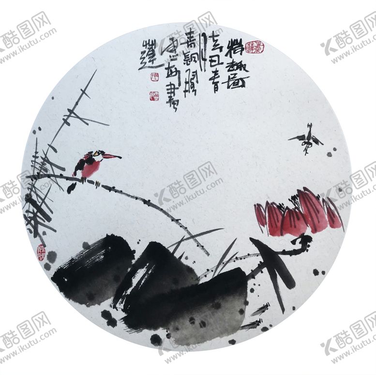 编号：28613807042154428888【酷图网】源文件下载-邢灵敏绘画 荷趣图
