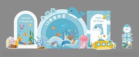 海洋主题宝宝宴