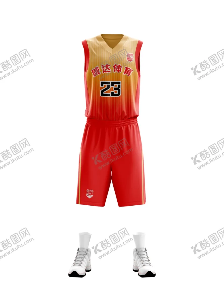 编号：50734707021904415150【酷图网】源文件下载-篮球服样机