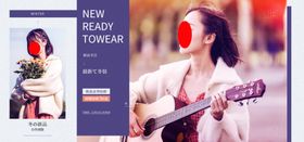 淘宝2016冬季女装
