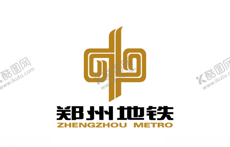 编号：32360904141921516153【酷图网】源文件下载-郑州地铁标志LOGO