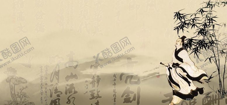 编号：20825901260146359142【酷图网】源文件下载-国潮背景图片