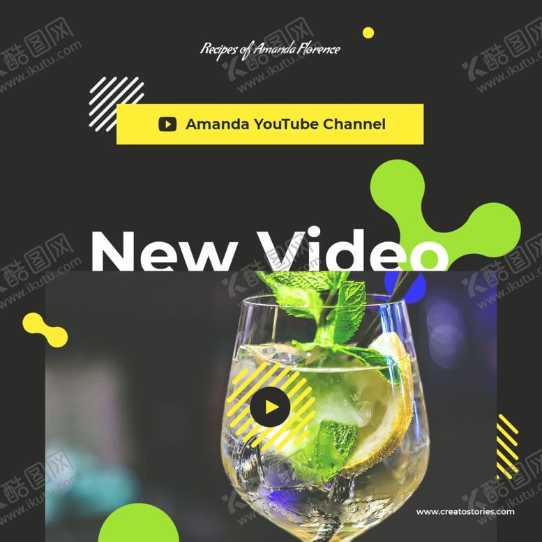 编号：32022009231306042558【酷图网】源文件下载-促销背景