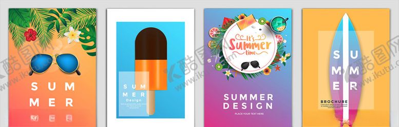 编号：56526309300441068038【酷图网】源文件下载-夏天创意卡片