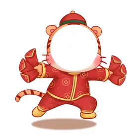 虎年头像框