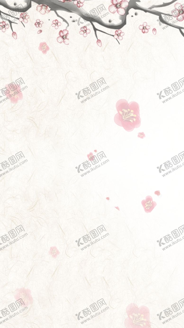 编号：47162809250236339371【酷图网】源文件下载-中国风