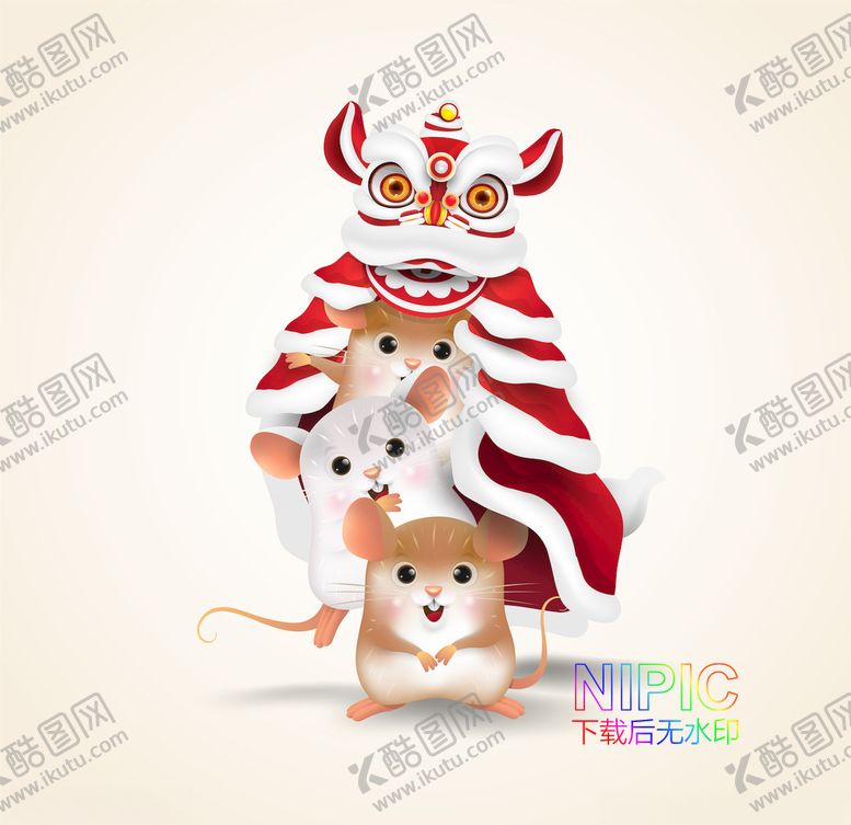 编号：38323204161709465180【酷图网】源文件下载-新年快乐矢量图