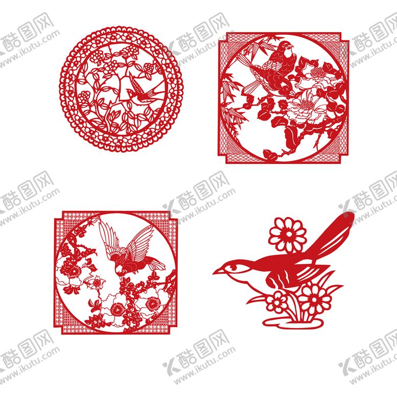 编号：74802309180647502468【酷图网】源文件下载-剪纸