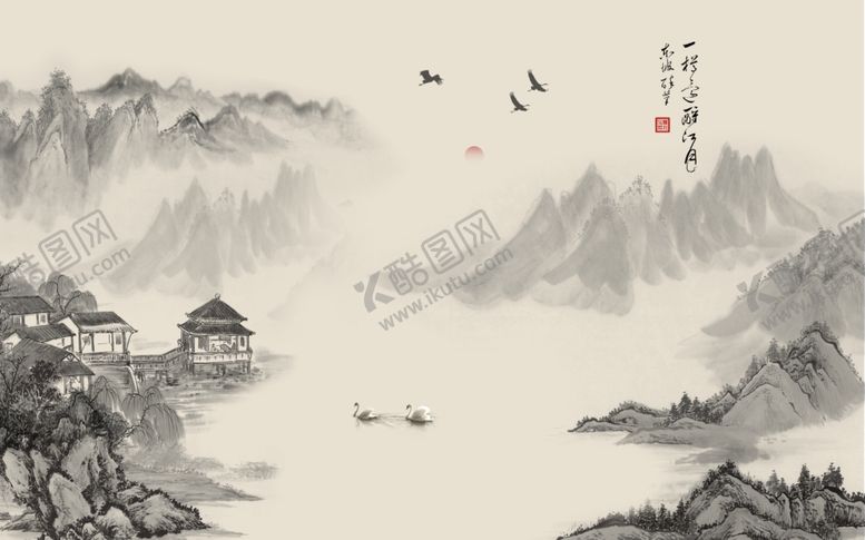 编号：77713809140656497077【酷图网】源文件下载-水墨画